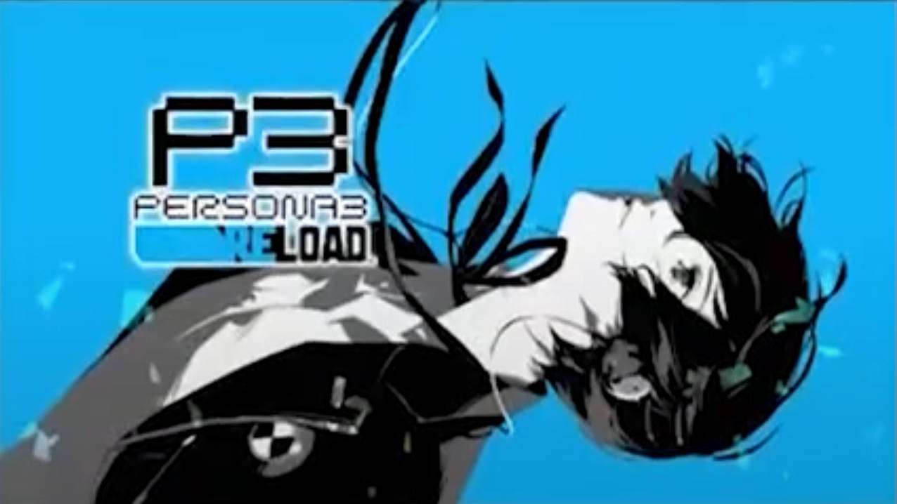 Persona 3 Reload portada oficial para PC y consolas