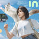 Portada oficial de inZOI para PC en español
