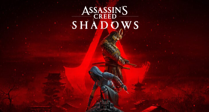 Portada oficial de Guardianes de la Noche Las Crónicas de Hinokami 2 para PC