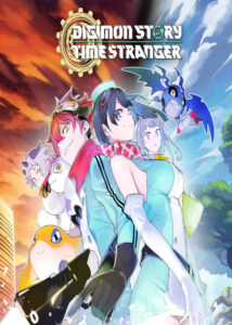 Portada de Digimon Story Time Stranger mostrando a los protagonistas frente a un portal temporal en PC